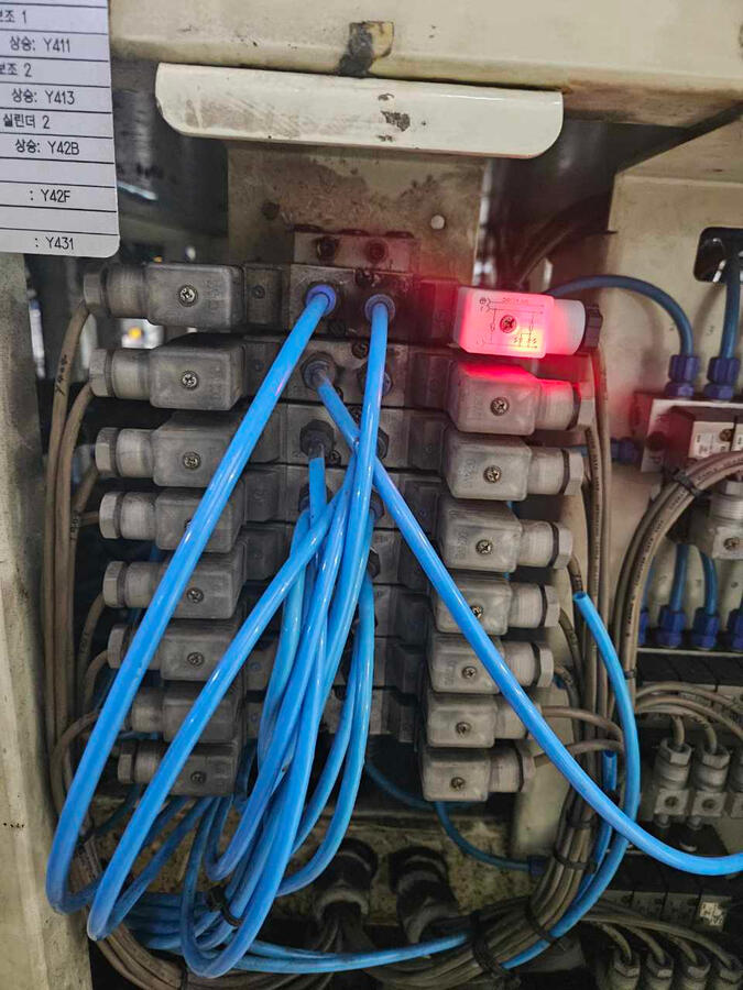 PWM : energy saver